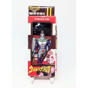 RARE PURPLE 1988 Ultraman King Action Figure Ultra Japan Bandai Ultra Hero BOXED